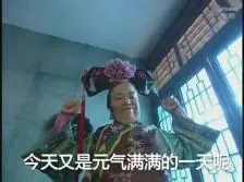 asterix penuts kartenspiel neues Coronavirus) in Wuhan ihrem gewohnten Spielplan folgten 